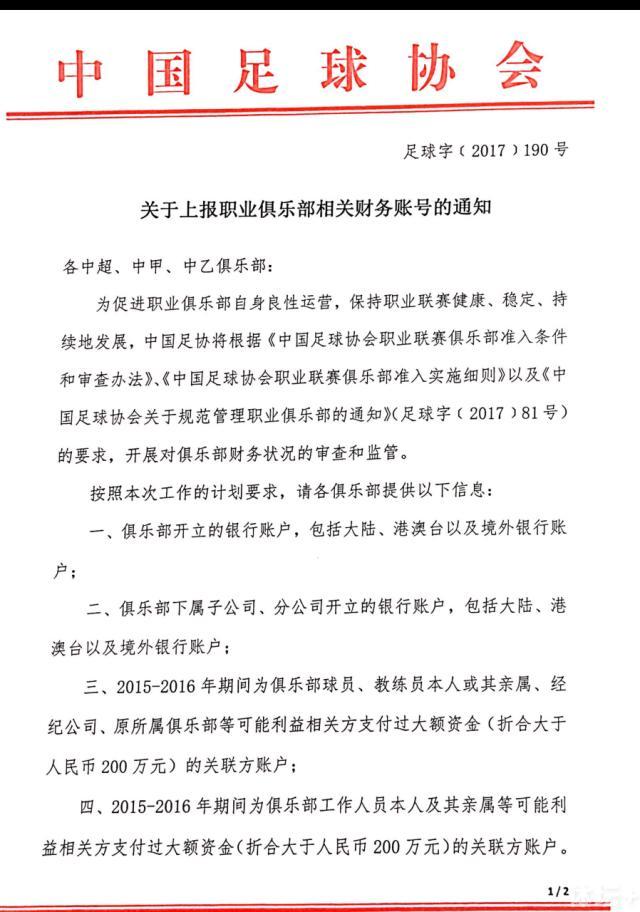 IMAX版本将全程呈现多26%的专属画面内容，助力观众走进奇幻绮丽的世界